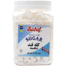 Broken Sugar Cubes1KG