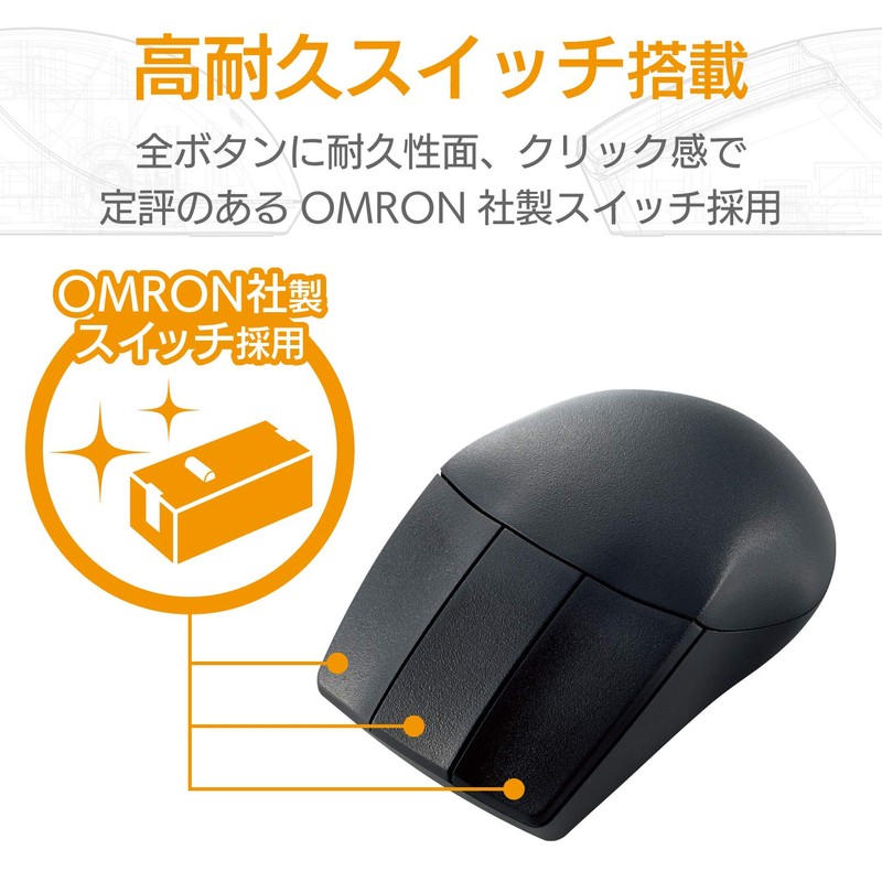 ELECOM Wireless Mouse, Includes Receiver, M Size, CAD-Compatible, 3 Buttons,