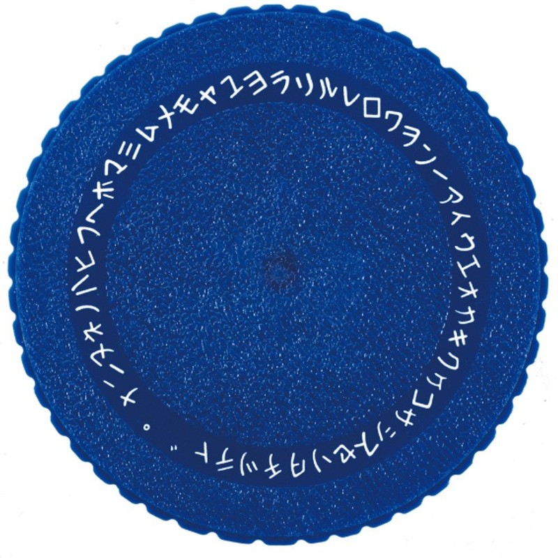 DYMO Dymo Tape Writer M-1595 Hiragana, Katakana, Alphabet, Numbers Blue