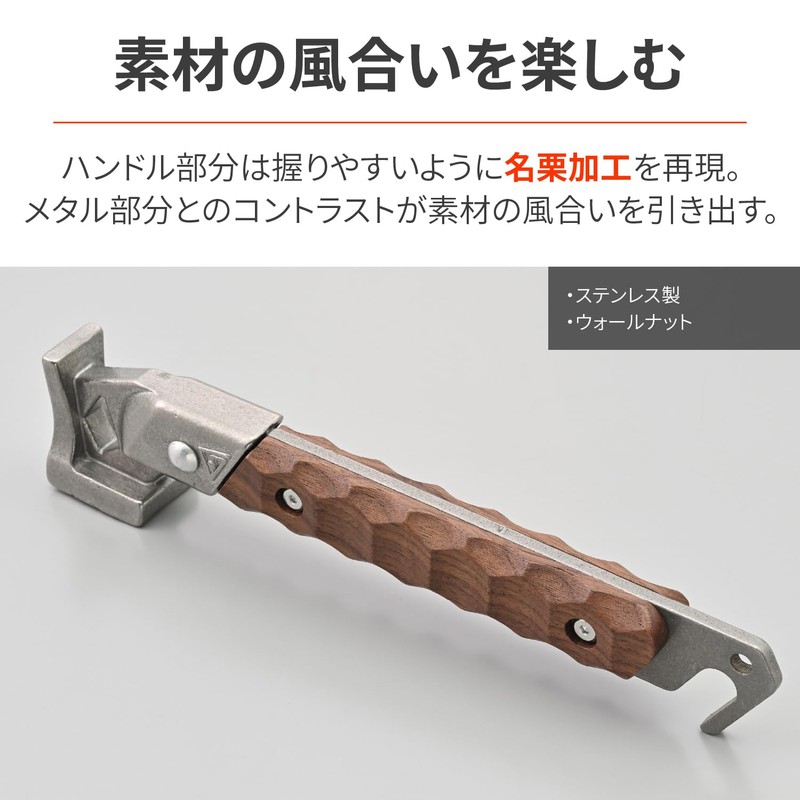 Daytona 48206 Peg Hammer for Motorcycles, Camping, Lightweight, Compact Head,