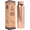 ANCIENTIMPEX Pure Copper Water Bottle Etching Pattern Jointless 900 Ml