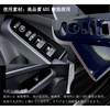 Flatland Honda New Vezel RV Series RV3 RV4 RV5 RV6