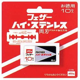 High Stainless Steel Double-edged 10 Pieces