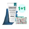 Silisca Siliska Sun Cream Light EPi Sunblock 80ml + Maximum