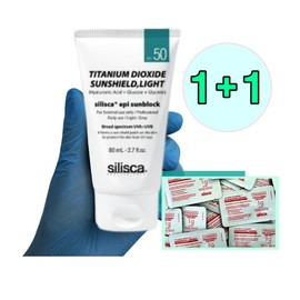 Silisca Siliska Sun Cream Light EPi Sunblock 80ml + Maximum Experience Kit / 실리스카 선크림 라이트 이피아이 선블럭 80ml+최대체험분키트