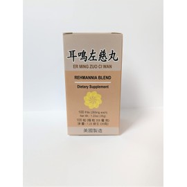 Rehmannia Blend - Er Ming Zuo Ci Wan Herbal Supplement Helps for Ringing in The Ears & Deafness, Nourish The Kidney Function Which Will Help with Hearing 350mg 100 Pills Made in USA