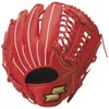 SSK WNG17524 Soft Wind Dream for Outfielders