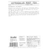 Astragalus Root Tea (Loose) (4 oz, ZIN: 510957)