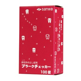 Plaque Dyed Pills (Plaque Checker 53-1951 (100 Jow)