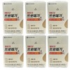 Chong Kun Dang Promega Altige Omega3 Vitamin D 430mg x 60 capsules x 6 boxes / 종근당 프로메가 알티지오메가3 비타민D 430mg x 60캡슐 x 6박스