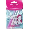 Shiseido Prepare for Finishing Petite T 3P