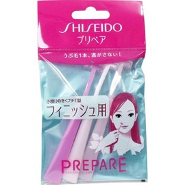 Shiseido Prepare for Finishing Petite T 3P