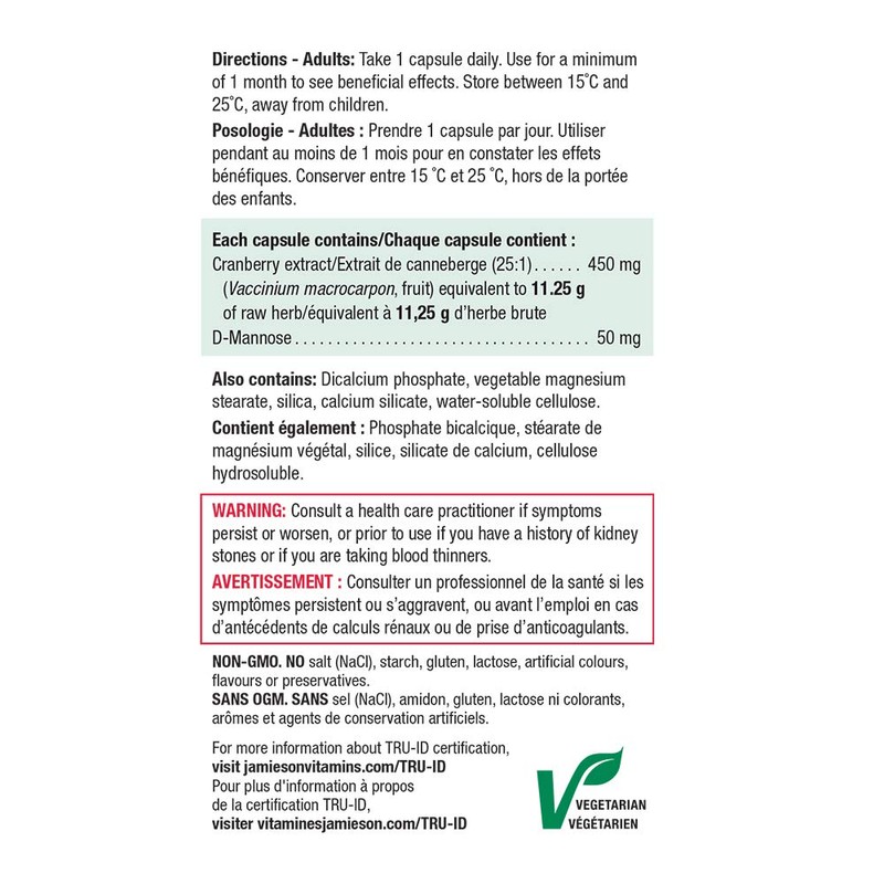 Jamieson Cranberry Complex 500 mg Maximum Concentrate - Value Size,