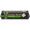 Cracker Barrel Sharp White Cheddar Cheese Chunk 8 oz Pack