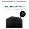UVERONE Men's Cap, Deep, Large Size, Big Size, 23.6 -