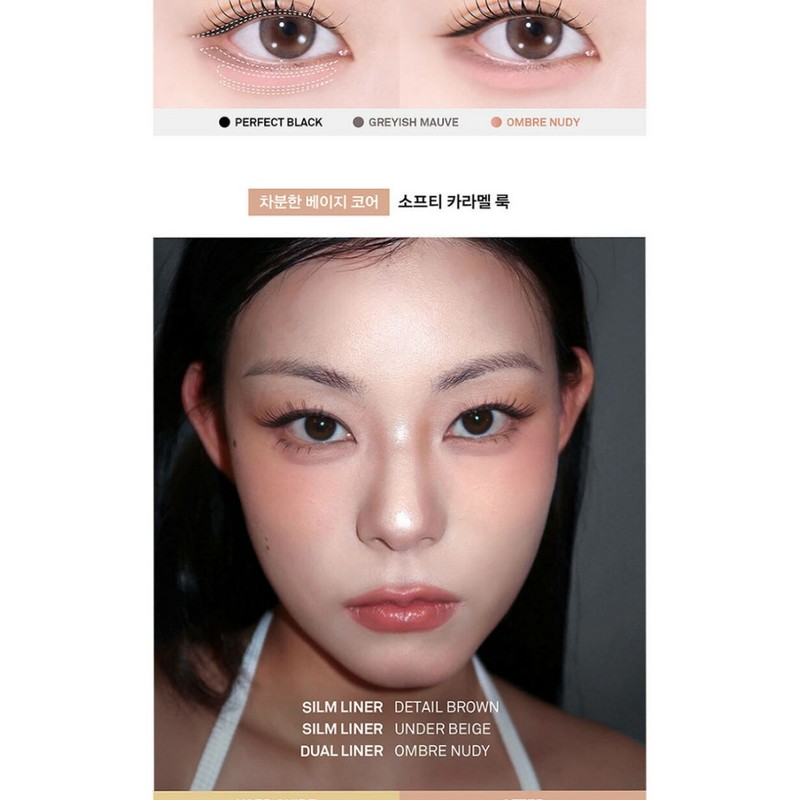 Naming Eye Designing Pencil Perfect Tail Dual Liner Aegyosal 1ea