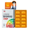 Korea eundan Multi-Vitamin All in One 30 Tablets (30-day supply)