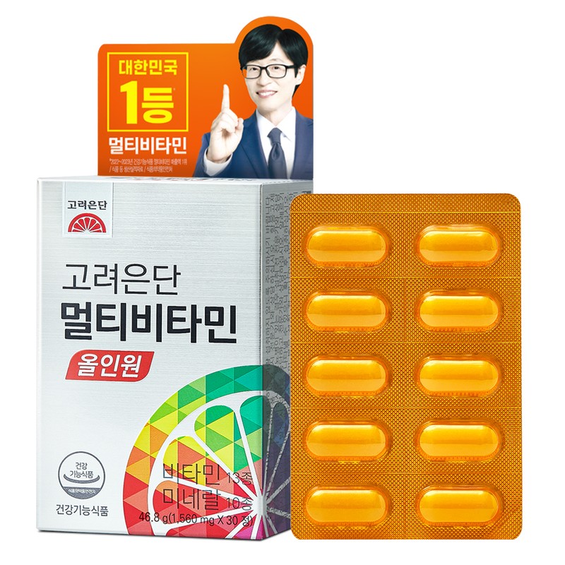 Korea eundan Multi-Vitamin All in One 30 Tablets (30-day supply)