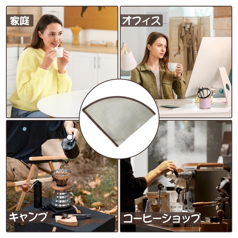 Liroyal coffee filter coffee filter filter coffee filter coffee filter