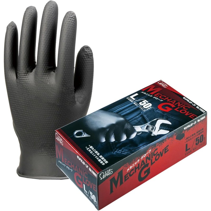 Model Robe No. 1100R Professional Mechanic Gloves [Bulk Purchase] Nitrile