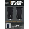 [VEROMAN] ニースリーブ 7mm ひざ 膝 サポーター トレーニング ppi-gear008（レッド,L）