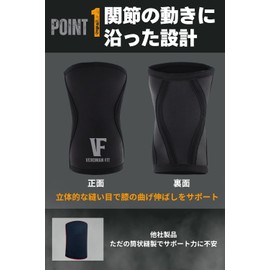 [VEROMAN] ニースリーブ 7mm ひざ 膝 サポーター トレーニング ppi-gear008（レッド,L）