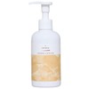 Pax Naturon Hand Cream, Ylang-Ylang & Muguet, 7.5 oz (210