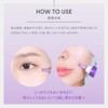 Contorno de Ojos Probioderm 3D Lifting Eye & Wrinkle Cream