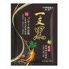 Meidu 24pz Shampoo Tinte Instantáneo Cubre Canas Negro Castaño
