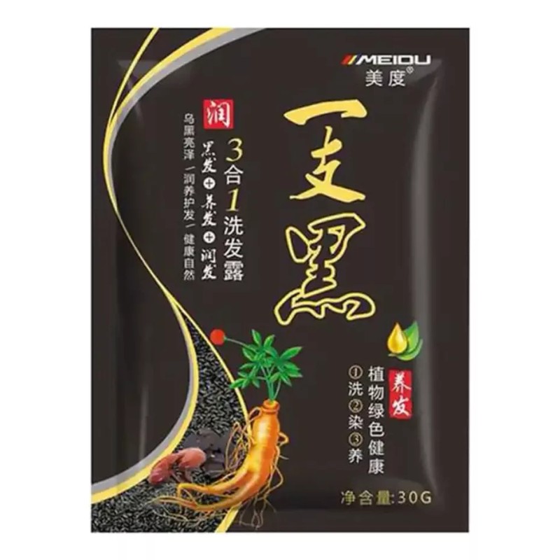 Meidu 24pz Shampoo Tinte Instantáneo Cubre Canas Negro Castaño