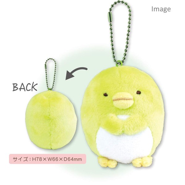 Tees Factory SG-5521833PE Finger Puppet Mascot Sumikko Gurashi Penguin? 3.1