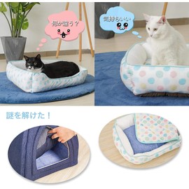 Dehumidification Sheet, Bedding Dehumidification Mat, Binchotan, Silica Gel Included, Washable, Moisture Absorbing Sheet, Moisture Absorption Sensor Included, Sunnyskies Anti-Dust Mites, Mildew