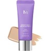 Missha M Perfect Cover Serum BB Cream No. 23 Natural