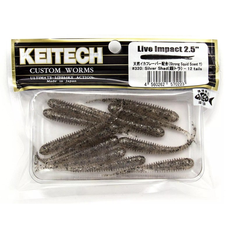 KEITECH Live Impact Lure, 2.5 in, #320 Gintora Silver Tigerstripe