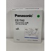 Panasonic CZ-TA2 Air Conditioner Central Control System Adapter