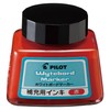 PILOT インキ ボードマーカー 補充用インキ 30ml レッド WBMA40RFR