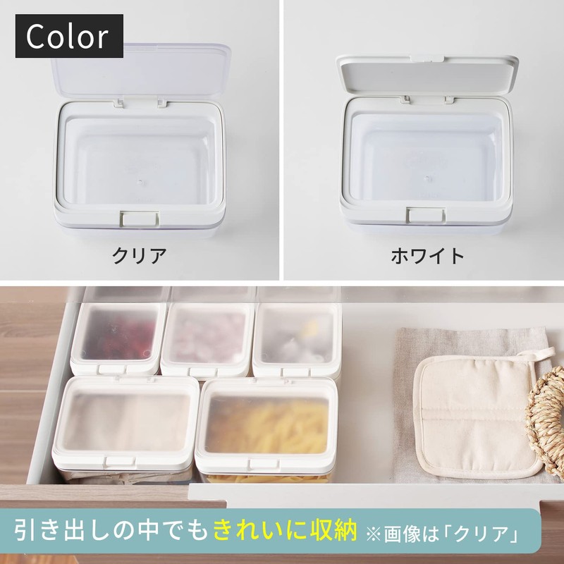 Marna K762W Storage Container (Wide Short/White) Kitchen Storage, Plastic (Food