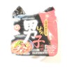 Paldo Namja Ramen 4.06 Oz(10 Pack)