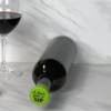 CapaBunga Wine Bottle Stopper, Set of 4, Sip, Whine, Save,