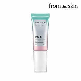 from the skin [Freak Spot Pack] From the Skin Glutathione Collagen Peel Off Pack 50ml Season 2 / [기미잡티팩] 프롬더스킨 글루타치온 콜라겐 필오프팩 50ml 시즌2