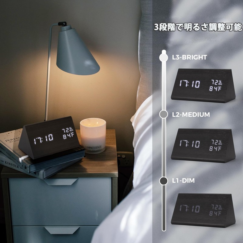 BIGFOX Radio Clock, Digital Alarm Clock, LED Display, Easy to