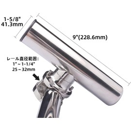 Amarine-made 1 Piece Stainless Steel Rod Holder Clamp On Rod Holder Angle Adjustable Hex Key