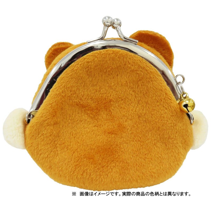 Unique Character Coin Purse for Kids