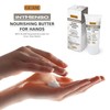 Guam Inthenso Butter Nutritious Hands Protective Repair 50 ml