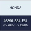HONDA (ホンダ) 純正部品 クリツプ ブレーキパイプ 品番46396-S84-E51