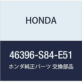 HONDA (ホンダ) 純正部品 クリツプ ブレーキパイプ 品番46396-S84-E51