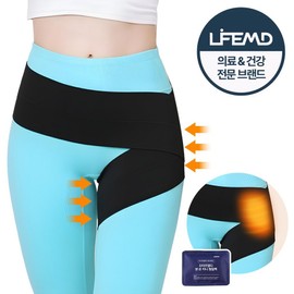LifeMD Hip Brace + Hot Pack Included Pelvic Misalignment Compression Band Posture Correction Belt Black, 1 Piece / 라이프엠디 고관절 보호대 + 찜질팩 포함 틀어진 골반 압박 밴드 자세 교정 벨트 블랙, 1개