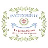 Patisserie Stencil, 26.67 x 21.59 cm (M) - Vintage French