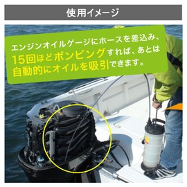 Bmo Japan (bi-emuo-zyapan) oirutyenzya- 4 mm Pipe CJ – 169he