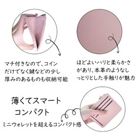 TOEDNNQI Women's Coin Purse, Fragment Case, Card Slot, With Keychain, Passcase, Credit Card, IC Card, Business Card Holder, Cute, Thin, Light, Brown